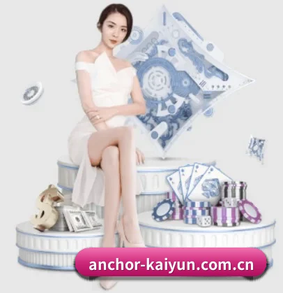 我们在做什么 | kaiyun